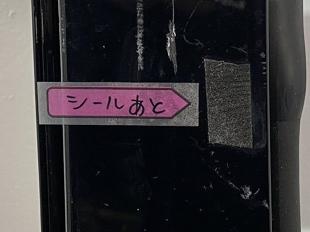 プリウス 50系/ZVW50/ZVW51/ZVW55 純正 右 リア ドア ブラック メタリック トヨタ(147914)