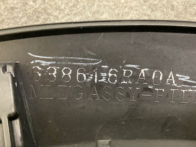 エクストレイル/X-TRAIL T33/SNT33 純正 左 フロント フェンダーアーチモール/オーバーフェンダー 63861 6RA0A 素地 日産(147916)