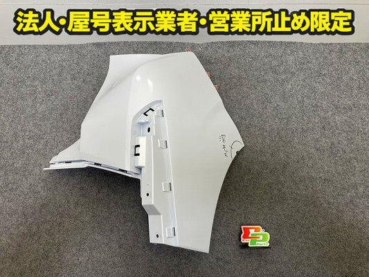 ノート/NOTE FE13/NISMO/ニスモ 純正 後期 右 バンパー コーナー カバー パネル 85016 6XT0H ブリリアントホワイトパール QAB 日産(147919)