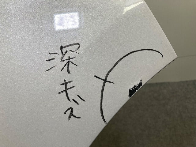 ノート/NOTE FE13/NISMO/ニスモ 純正 後期 右 バンパー コーナー カバー パネル 85016 6XT0H ブリリアントホワイトパール QAB 日産(147919)