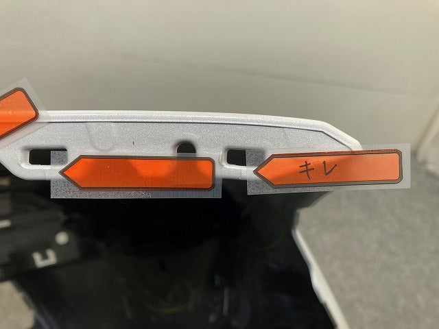 ノート/NOTE FE13/NISMO/ニスモ 純正 後期 右 バンパー コーナー カバー パネル 85016 6XT0H ブリリアントホワイトパール QAB 日産(147919)