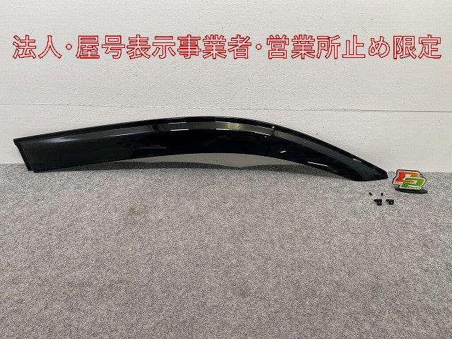 新品!N-WGN/NWGN/Nワゴン JH1/JH2 純正 右 フロント ドア バイザー 08R04-T6G-000R1 ホンダ(147920)