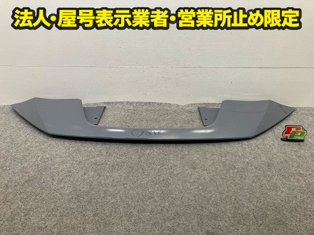 リーフ/LEAF ZE1 純正 フロント チャージポートカバー/リッド/充電ポートカバー 62320 5SK2A ダークメタルグレーメタリック KAD(147921)