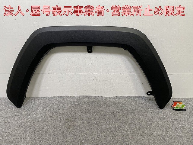 新車取り外し!RAV4 ラブ4 60系/AXAN64 純正 フロント フェンダーアーチモール/オーバーフェンダー 75601-42260 素地 トヨタ(147922)