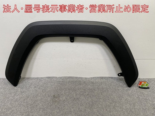新車取り外し!RAV4 ラブ4 60系/AXAN64 純正 フロント フェンダーアーチモール/オーバーフェンダー 75601-42260 素地 トヨタ(147922)