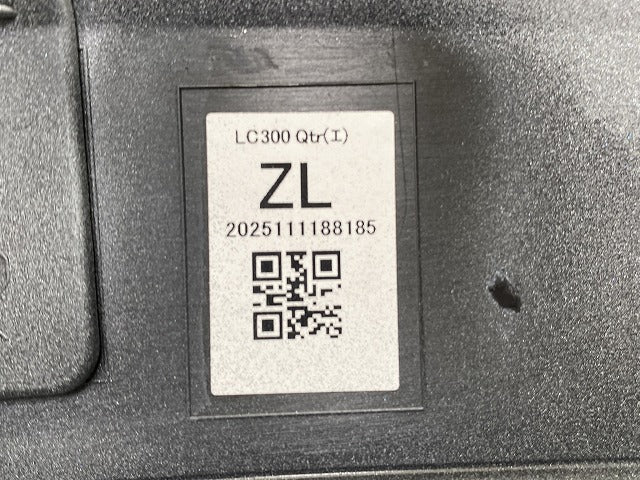 新車取り外し!ランドクルーザー FJA300W/VJA300W 純正 左 リア フェンダーアーチモール/オーバーフェンダー 75606-60120/1/2(147927)