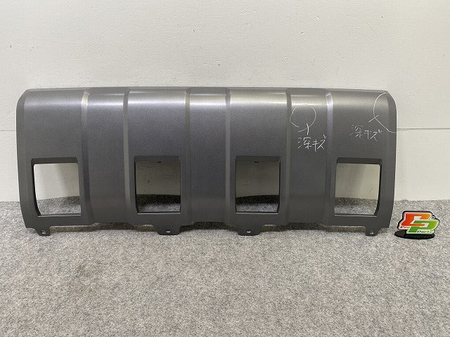 新車取り外し!ランドクルーザー/ランクル TRJ250W/GDJ250W 純正 フロント アンダー カバー/アンダー パネル 52411-60250 トヨタ(147938)