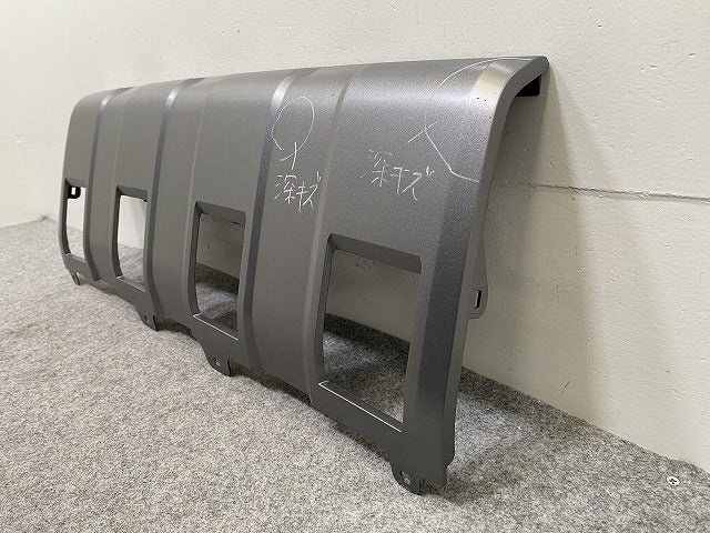 新車取り外し!ランドクルーザー/ランクル TRJ250W/GDJ250W 純正 フロント アンダー カバー/アンダー パネル 52411-60250 トヨタ(147938)