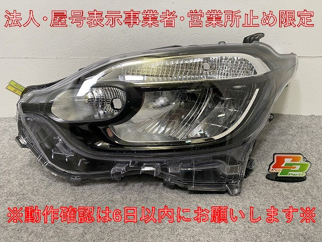 シエンタ MXPC10G ハイブリッド/MXPL10G/MXPL15G 純正 左 ヘッドライト/ランプ LED レベライザー 刻印S4 KOITO 52-339 トヨタ(147944)