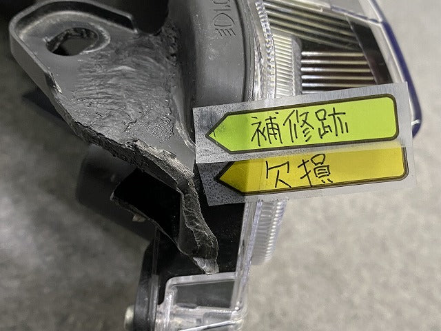 シエンタ MXPC10G ハイブリッド/MXPL10G/MXPL15G 純正 左 ヘッドライト/ランプ LED レベライザー 刻印S4 KOITO 52-339 トヨタ(147944)