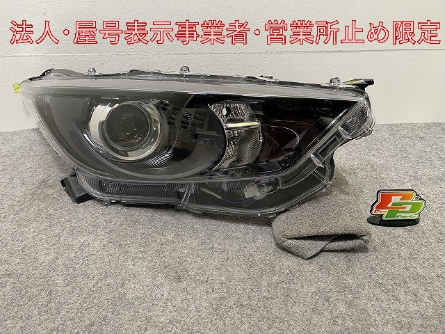 ジャンク!ヤリス KSP210/MXPA10/MXPA15/MXPH10/MXPH15/14/17 純正 右 ヘッドライト/ランプ ハロゲン レベライザー 刻印A5 K0-1(147462)