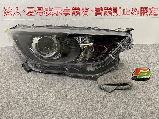 ジャンク!ヤリス KSP210/MXPA10/MXPA15/MXPH10/MXPH15/14/17 純正 右 ヘッドライト/ランプ ハロゲン レベライザー 刻印A5 K0-1(147462)