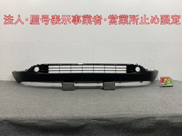 新車取り外し!ハリアー 80系/MXUA80/MXUA85/AXUH80/AXUH85 PHEV/AXUP85 純正 フロント バンパー /ロアグリル 52411-48070(147952)
