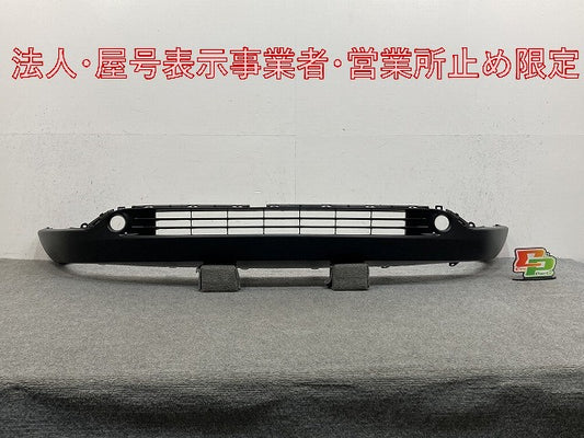 新車取り外し!ハリアー 80系/MXUA80/MXUA85/AXUH80/AXUH85 PHEV/AXUP85 純正 フロント バンパー /ロアグリル 52411-48070(147952)