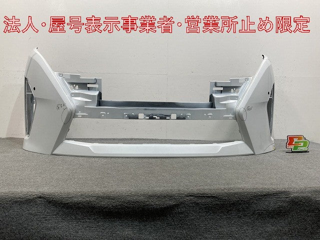 セレナ/ハイウェイスター C28/FC28/FNC28 e-POWER/ルキシオン/GFC28 純正 フロント バンパー 62022 7DF0H プリズムホワイト QBE(147953)