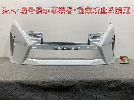 セレナ/ハイウェイスター C28/FC28/FNC28 e-POWER/ルキシオン/GFC28 純正 フロント バンパー 62022 7DF0H プリズムホワイト QBE(147953)
