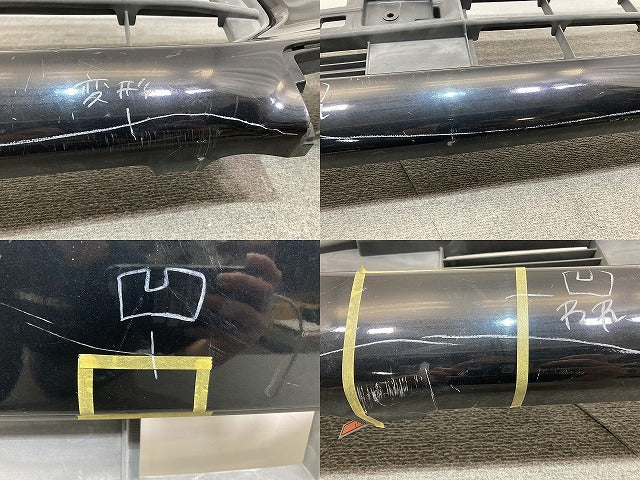 スペーシア カスタム MK32S/MK42S 純正 フロント バンパー 71711-81M5 ブルーイッシュブラックパール3 ZJ3 スズキ(147956)