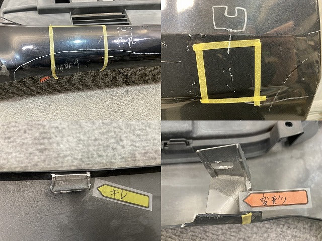 スペーシア カスタム MK32S/MK42S 純正 フロント バンパー 71711-81M5 ブルーイッシュブラックパール3 ZJ3 スズキ(147956)