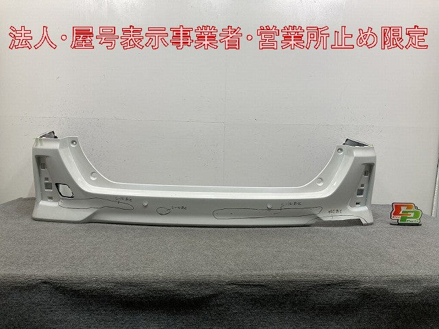 ヴォクシー/ノア Si/ZS 80系/ZRR80W/ZRR85W 純正 リア バンパー 52159-28630/28720 ホワイトパールクリスタルシャイン 070 トヨタ(147957)