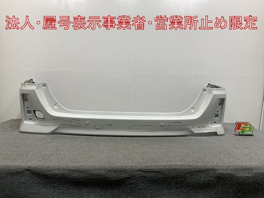 ヴォクシー/ノア Si/ZS 80系/ZRR80W/ZRR85W 純正 リア バンパー 52159-28630/28720 ホワイトパールクリスタルシャイン 070 トヨタ(147957)
