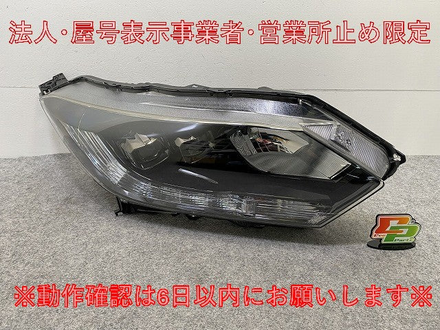 ヴェゼル/VEZEL ハイブリッド RU1/RU2/RU3/RU4 純正 前期 右 ヘッドライト/ランプ LED レベライザー 刻印4 KOITO 100-62164 ホンダ(147958)