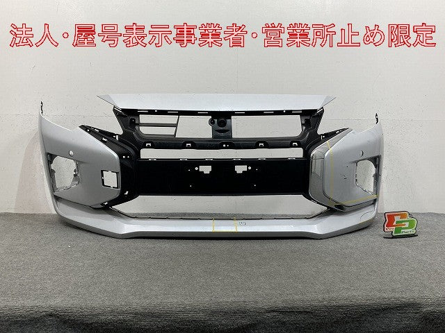 ミラージュ A05A/A03A 純正 後期 フロント バンパー 6400J973ZZ シルキーホワイト W13 三菱(147959)