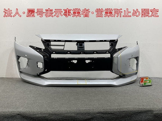 ミラージュ A05A/A03A 純正 後期 フロント バンパー 6400J973ZZ シルキーホワイト W13 三菱(147959)