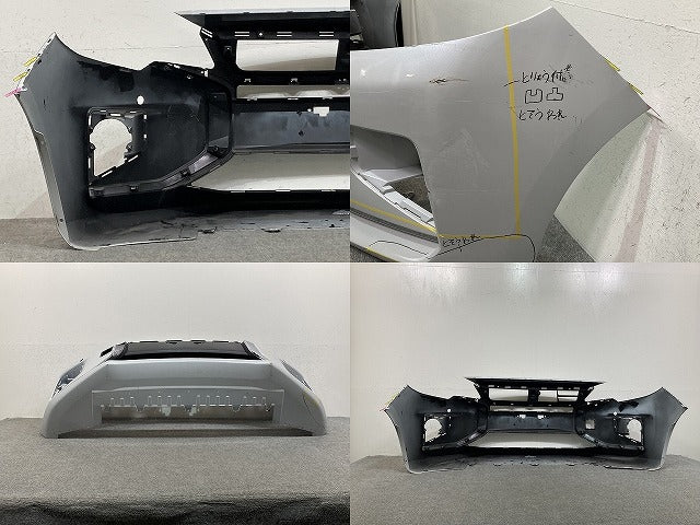 ミラージュ A05A/A03A 純正 後期 フロント バンパー 6400J973ZZ シルキーホワイト W13 三菱(147959)