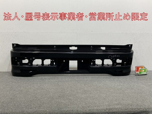 エブリィ/クリッパー NV100/スクラム DA17V/DR17V/DG17V 純正 リア バンパー 71811-64P5 ブルーイッシュブラックパール3 ZJ3(147960)