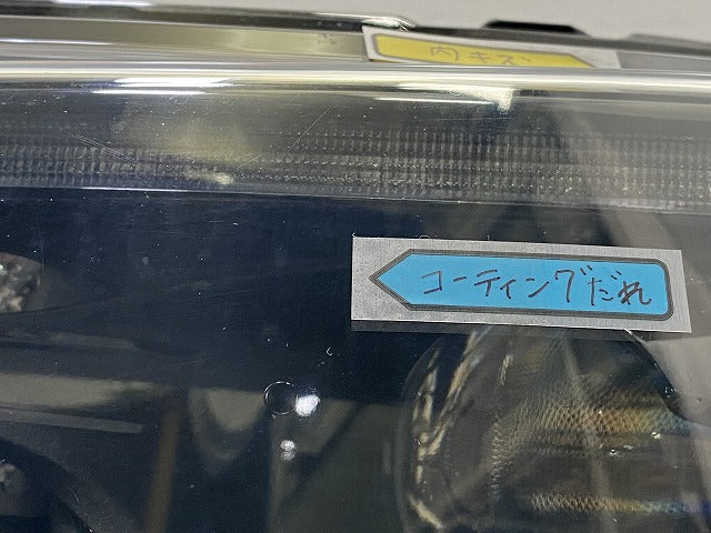 ジープ/グランドチェロキー WK36 純正 後期 左 ヘッドライト/ランプ LED VALEO T77607B クライスラー(147961)