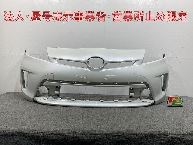 プリウス 30系/ZVW30 純正 フロント バンパー 52119-47340 ホワイトパールクリスタルシャイン 070 トヨタ(147962)