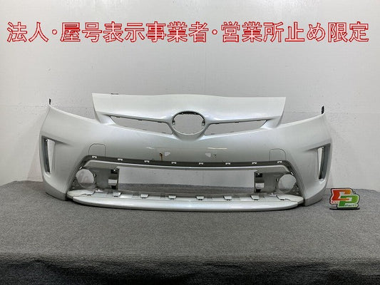 プリウス 30系/ZVW30 純正 フロント バンパー 52119-47340 ホワイトパールクリスタルシャイン 070 トヨタ(147962)
