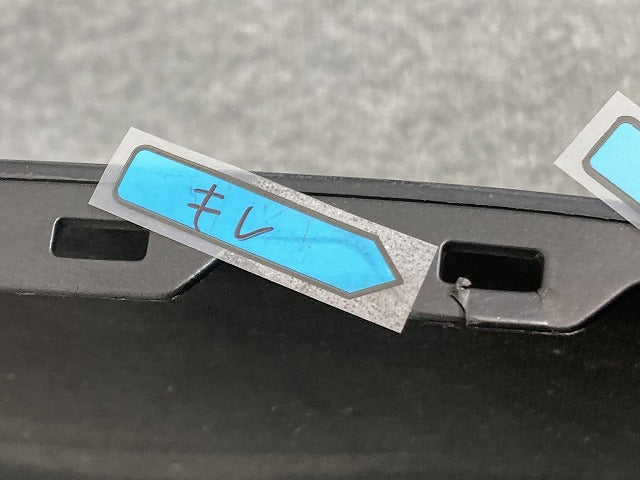 セレナ/ハイウェイスター C26/FC26/FNC26/FPC26/FNPC26/HFC26 純正 リア バンパー 85022 1VF0A ダイヤモンドブラック G41 日産(147963)