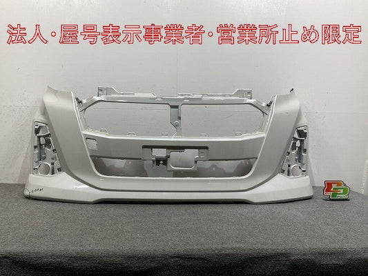 ルーミー/カスタム M900A/M910A 純正 フロント バンパー 52119-B1450 パールホワイトIII W24 トヨタ(147964)