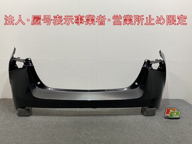 プリウスα/アルファ G's/GRスポーツ ZVW40W/ZVW41W 純正 後期 リア バンパー 52159-47200 グレーメタリック 1G3 トヨタ(147968)