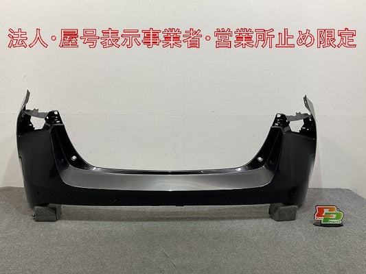 プリウスα/アルファ G's/GRスポーツ ZVW40W/ZVW41W 純正 後期 リア バンパー 52159-47200 グレーメタリック 1G3 トヨタ(147968)