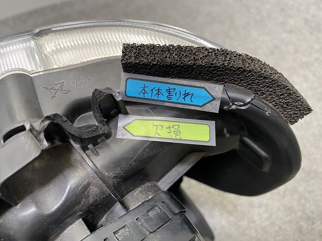 ジャンク!スペーシア MK53S 純正 右 ヘッドライト/ランプ LED レベライザー 刻印DL ICHIKOH 1959 スズキ(147969)