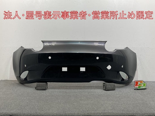 ロードスター ND5RC 純正 リア バンパー N243-50221 メテオグレーマイカ 42A マツダ(147974)
