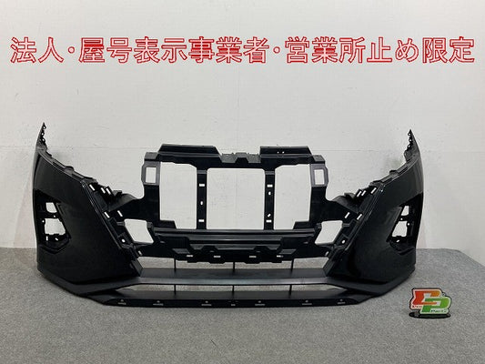 キックス/KICKS P15 純正 フロント バンパー ピュアブラック G42 日産(147977)