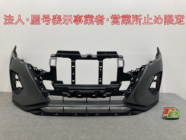 キックス/KICKS P15 純正 フロント バンパー ダークメタルグレーメタリック KAD 日産(147978)