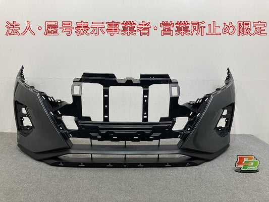 キックス/KICKS P15 純正 フロント バンパー ダークメタルグレーメタリック KAD 日産(147978)