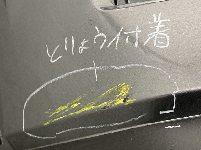 キックス/KICKS P15 純正 フロント バンパー ダークメタルグレーメタリック KAD 日産(147978)