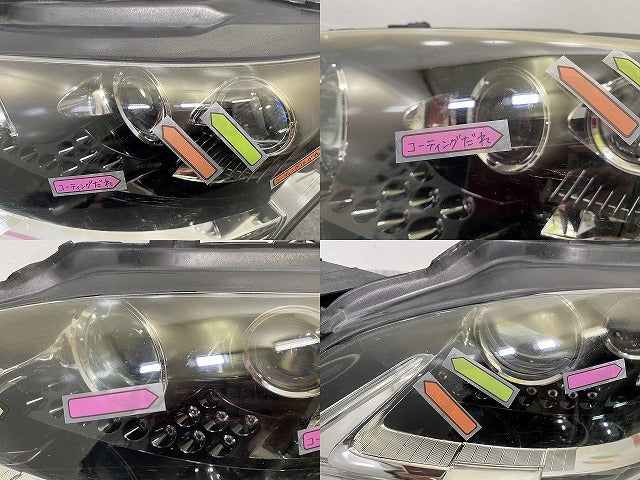 ジャンク!LS600h/LS600hL UVF45/UVF46 純正 後期 左 ヘッドライト LED レベライザー 刻印38 KOITO 50-160 81150-50B01 レクサス(147980)