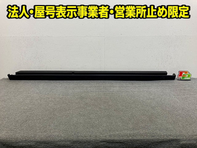 ブルーバードシルフィ G11/NG11/KG11 純正 右 サイドステップ サイドスカート ロッカーパネルモール 76850 EW000 素地 日産(147985)
