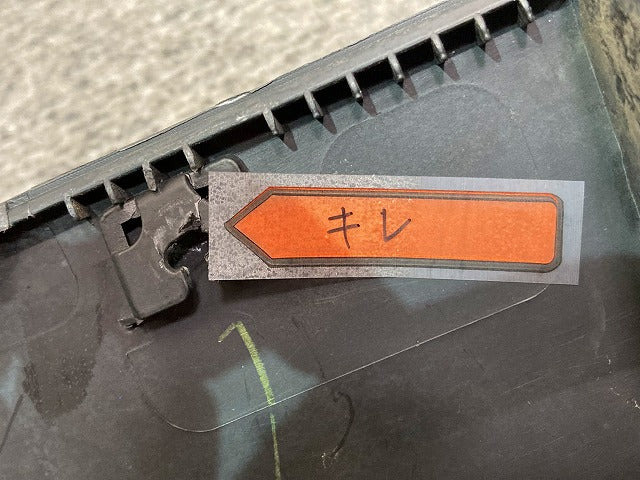 ブルーバードシルフィ G11/NG11/KG11 純正 右 サイドステップ サイドスカート ロッカーパネルモール 76850 EW000 素地 日産(147985)