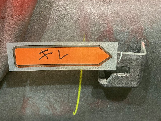 オーラ/AURA FE13/NISMO/ニスモ 純正 右 サイドステップ スカート 76852 6XS0H 76850-6XS0C ガーネットレッド ブラック XBT 日産(147986)