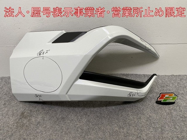 カローラ クロス ZSG10/MXGA10/ZVG11/ZVG15/13/16 純正 左 リア スパッツ モデリスタ 76088-ZG100/MSD43-16001 プラチナホワイト(147989)