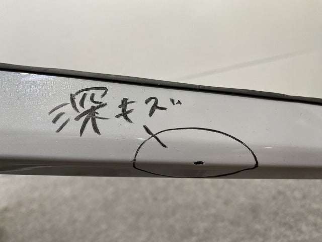 カローラ クロス ZSG10/MXGA10/ZVG11/ZVG15/13/16 純正 左 リア スパッツ モデリスタ 76088-ZG100/MSD43-16001 プラチナホワイト(147989)