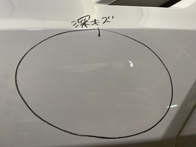 カローラ クロス ZSG10/MXGA10/ZVG11/ZVG15/13/16 純正 左 リア スパッツ モデリスタ 76088-ZG100/MSD43-16001 プラチナホワイト(147989)