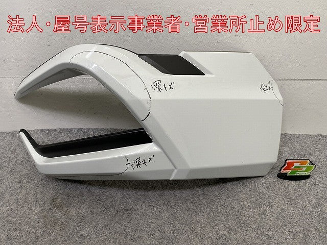 カローラ クロス ZSG10/MXGA10/ZVG11/ZVG15/ZVG13/ZVG16 純正 右 リア スパッツ MODELLISTA/モデリスタ 76087-ZG100/MSD43-16001(147990)